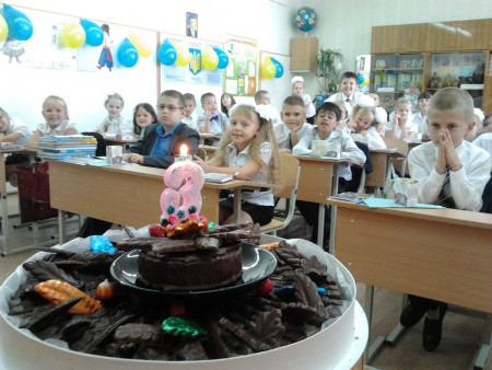 третій день народження класу